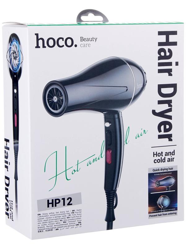 Фен для волос Hoco HP12, 6 режимов, 2 насадки, чёрный