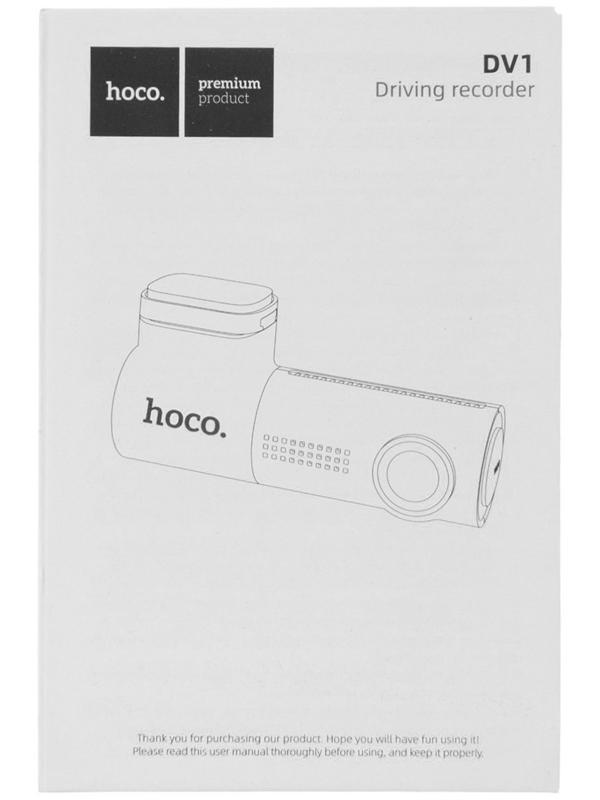 Автомобильный видеорегистратор Hoco DV1, 1080p видео, чёрный
