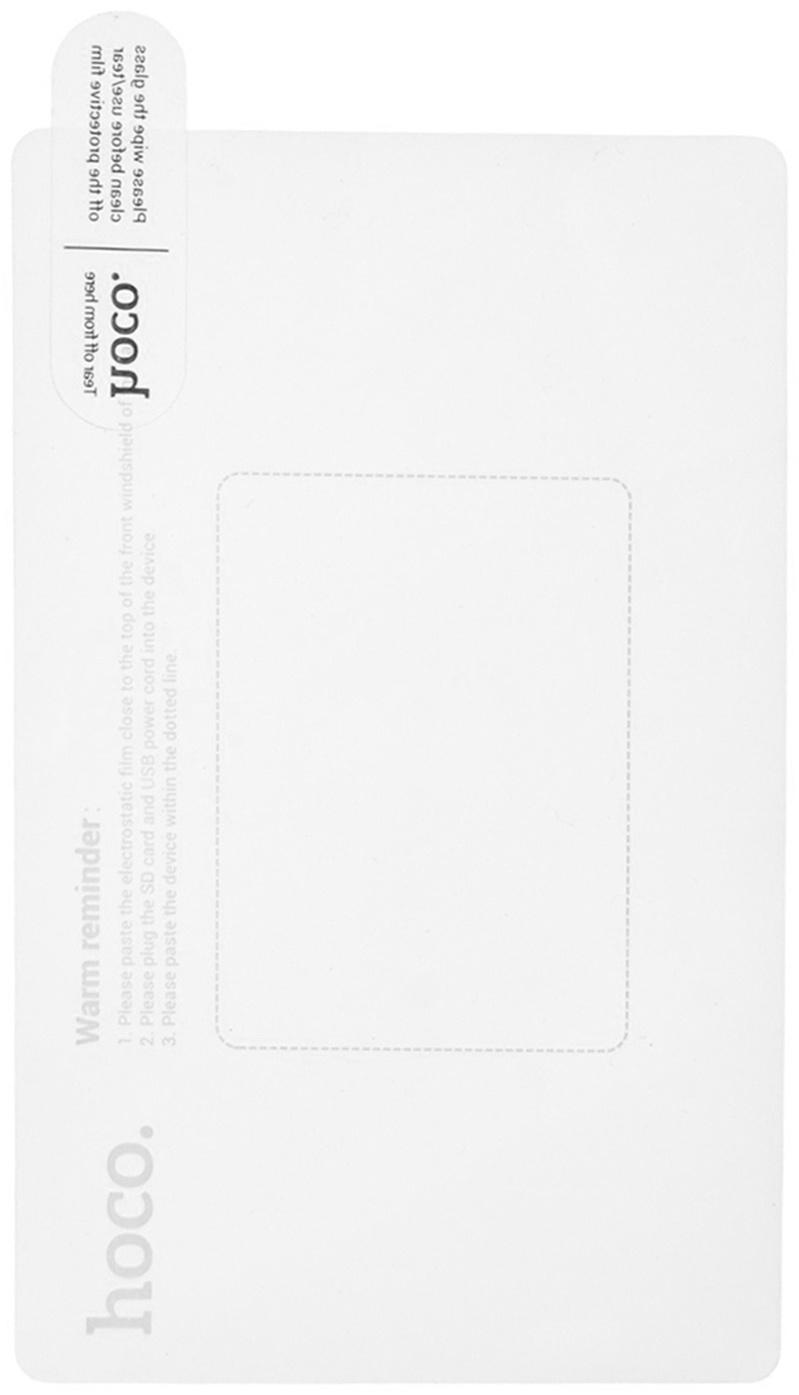 Автомобильный видеорегистратор Hoco DV7, 2K экран и видео, чёрный