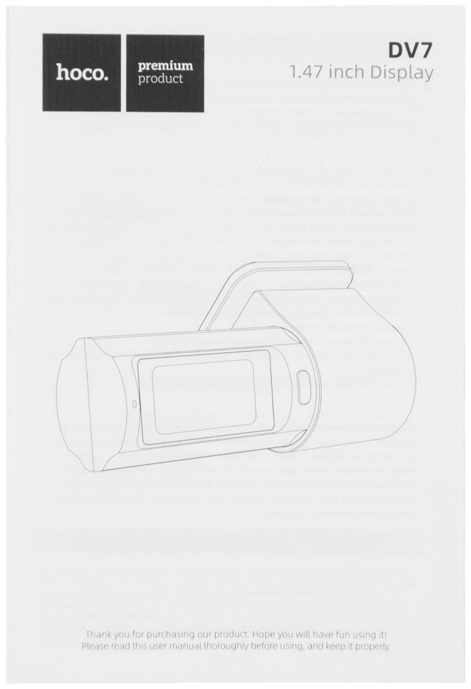 Автомобильный видеорегистратор Hoco DV7, 2K экран и видео, чёрный