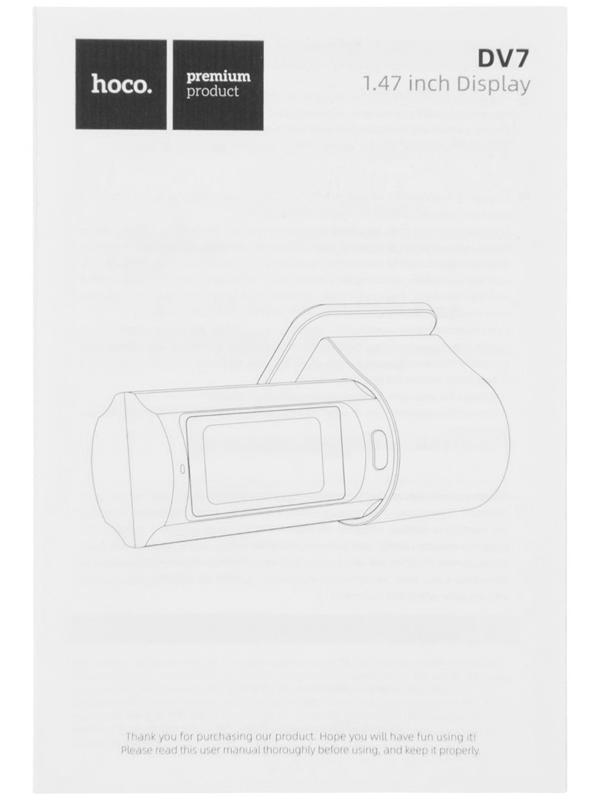 Автомобильный видеорегистратор Hoco DV7, 2K экран и видео, чёрный