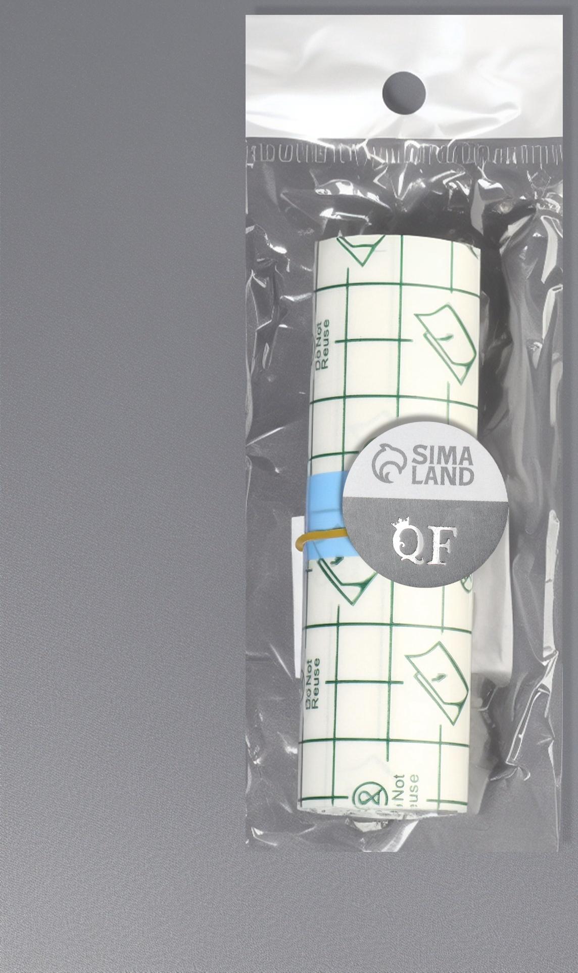 Плёнка для тату, заживляющая, 1 м×10 см, прозрачная