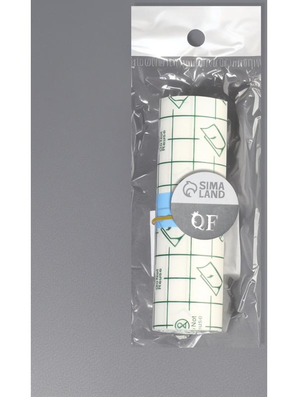 Плёнка для тату, заживляющая, 1 м×10 см, прозрачная