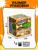Набор для опытов «Выращиваем травку», своими руками, оранжевый