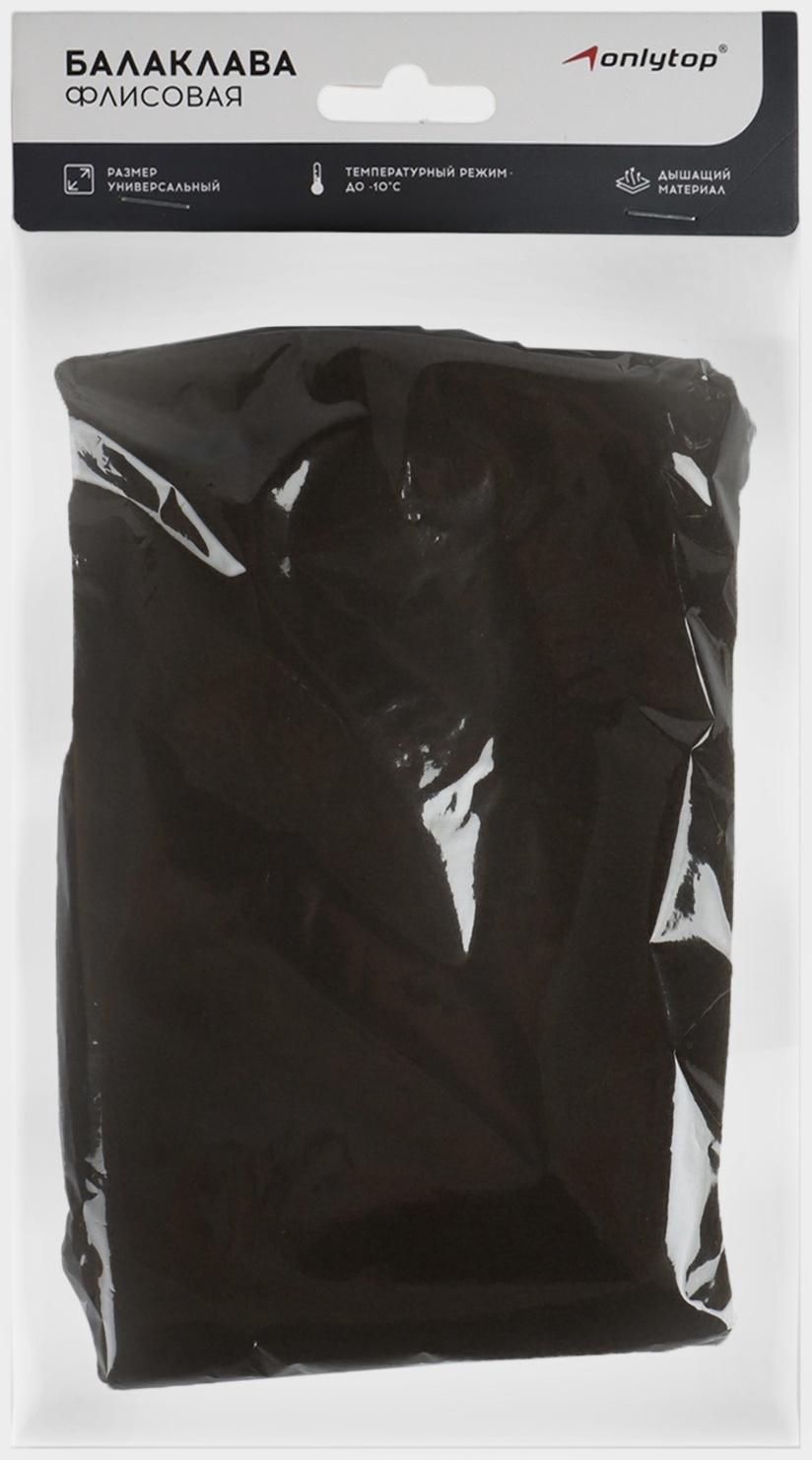 Маска-балаклава, флис, размер универсальный, хаки