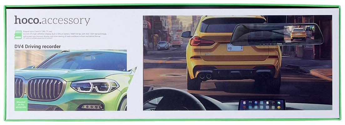 Водительское зеркало Hoco DV4-4.5 дюймов, камера заднего вида и видеорегистратор, HD, чёрный