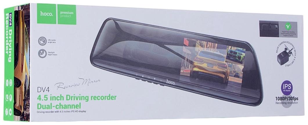 Водительское зеркало Hoco DV4-4.5 дюймов, камера заднего вида и видеорегистратор, HD, чёрный
