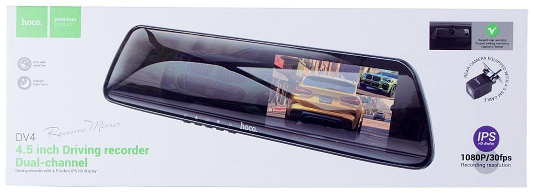 Водительское зеркало Hoco DV4-4.5 дюймов, камера заднего вида и видеорегистратор, HD, чёрный