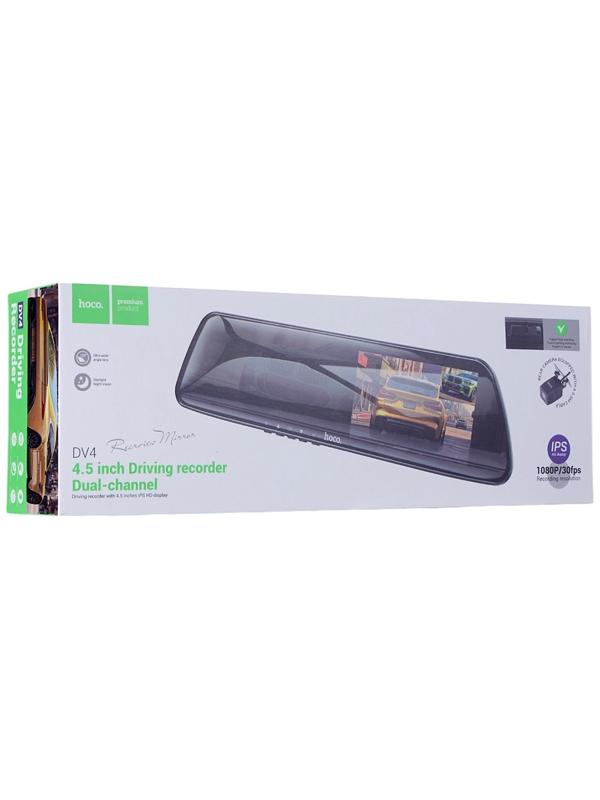 Водительское зеркало Hoco DV4-4.5 дюймов, камера заднего вида и видеорегистратор, HD, чёрный