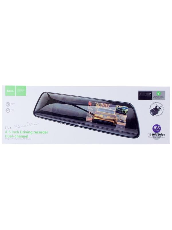 Водительское зеркало Hoco DV4-4.5 дюймов, камера заднего вида и видеорегистратор, HD, чёрный