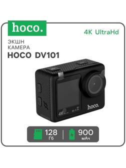 Экшн-камера Hoco, DV101, 4К видео, два цветных экрана, чёрная