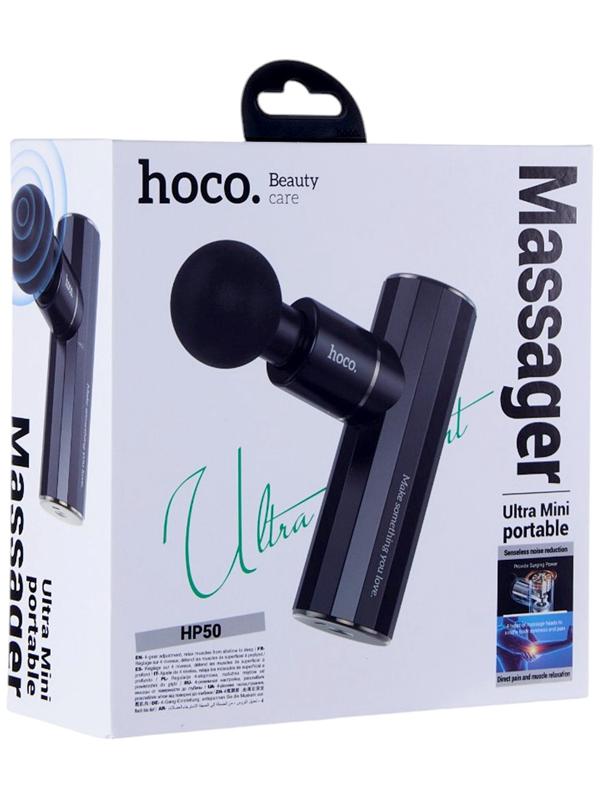 Массажёр для тела Hoco HP50, перкуссионный, 4 режима, 4 насадки, 3200 об/мин, чёрный