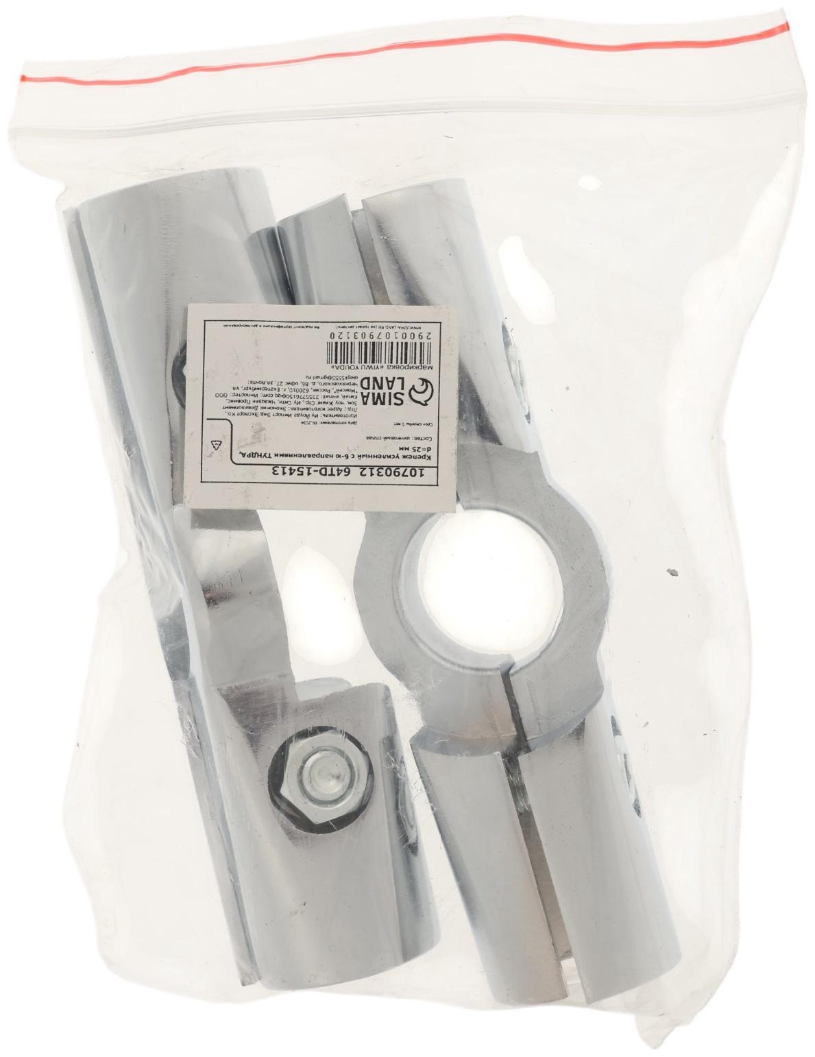 Крепеж усиленный с 6-ю направлениями ТУНДРА, d=25 мм