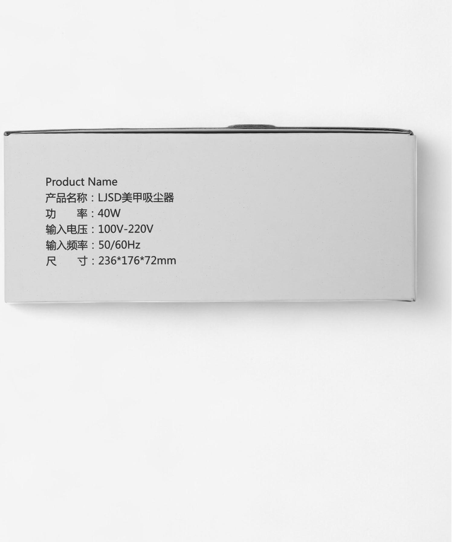 Пылесос для маникюра Luazon LMP-01, 40 Вт, 1 фильтр, 220 В, белый