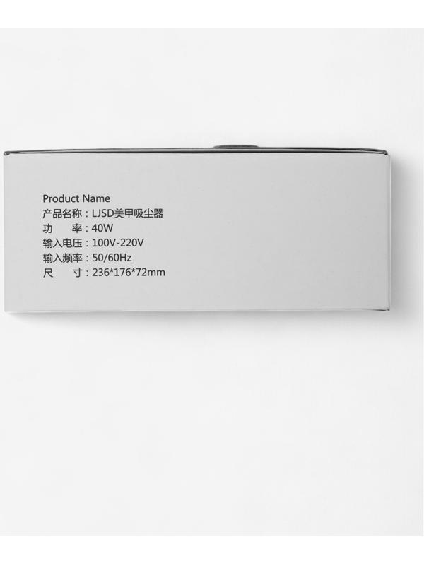 Пылесос для маникюра Luazon LMP-01, 40 Вт, 1 фильтр, 220 В, белый