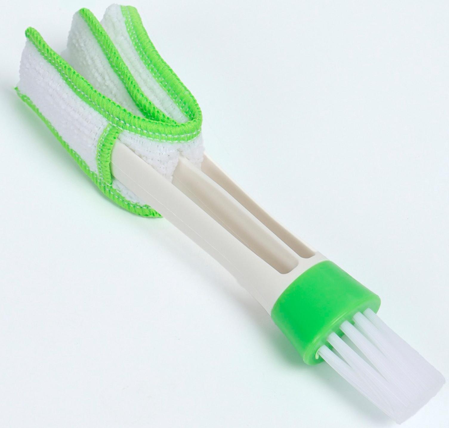 Набор для мойки автомобиля, 10 предметов