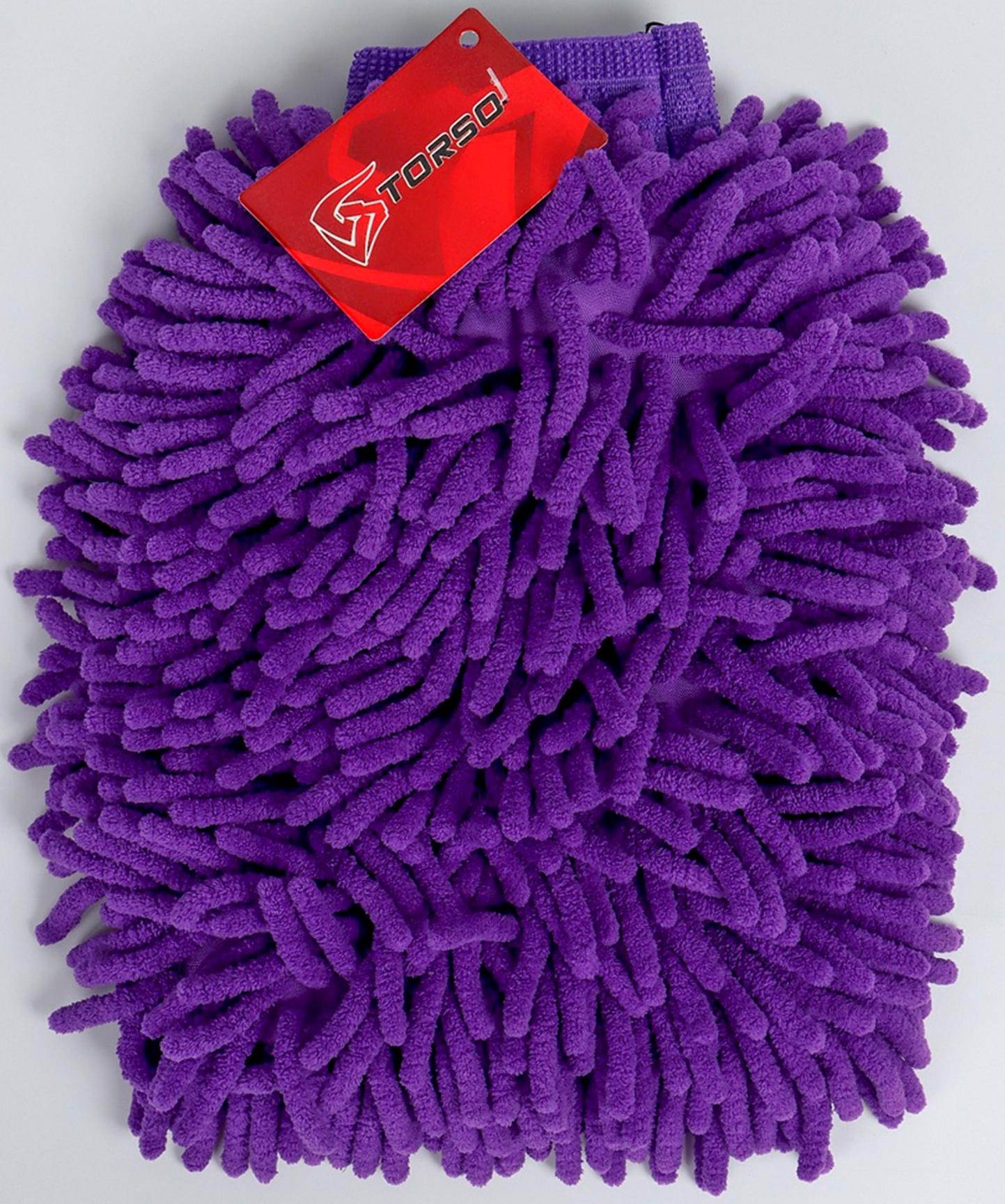 Набор для мойки автомобиля, 10 предметов