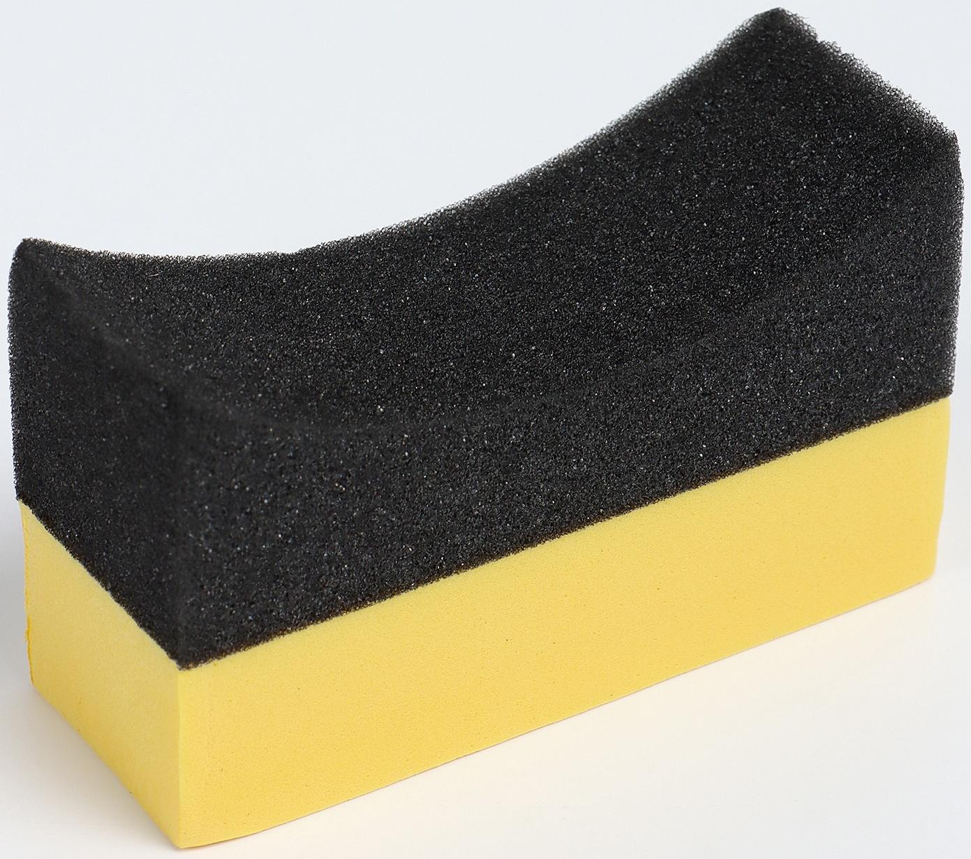 Набор для мойки автомобиля, 10 предметов