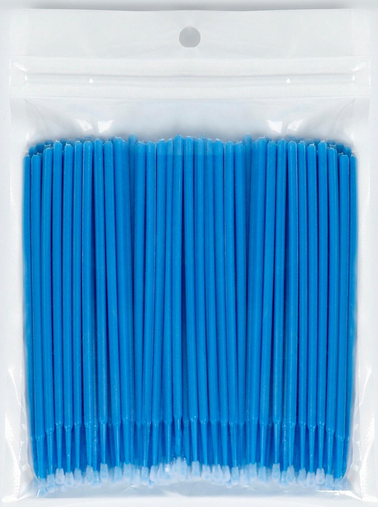 Набор для мойки автомобиля, 10 предметов