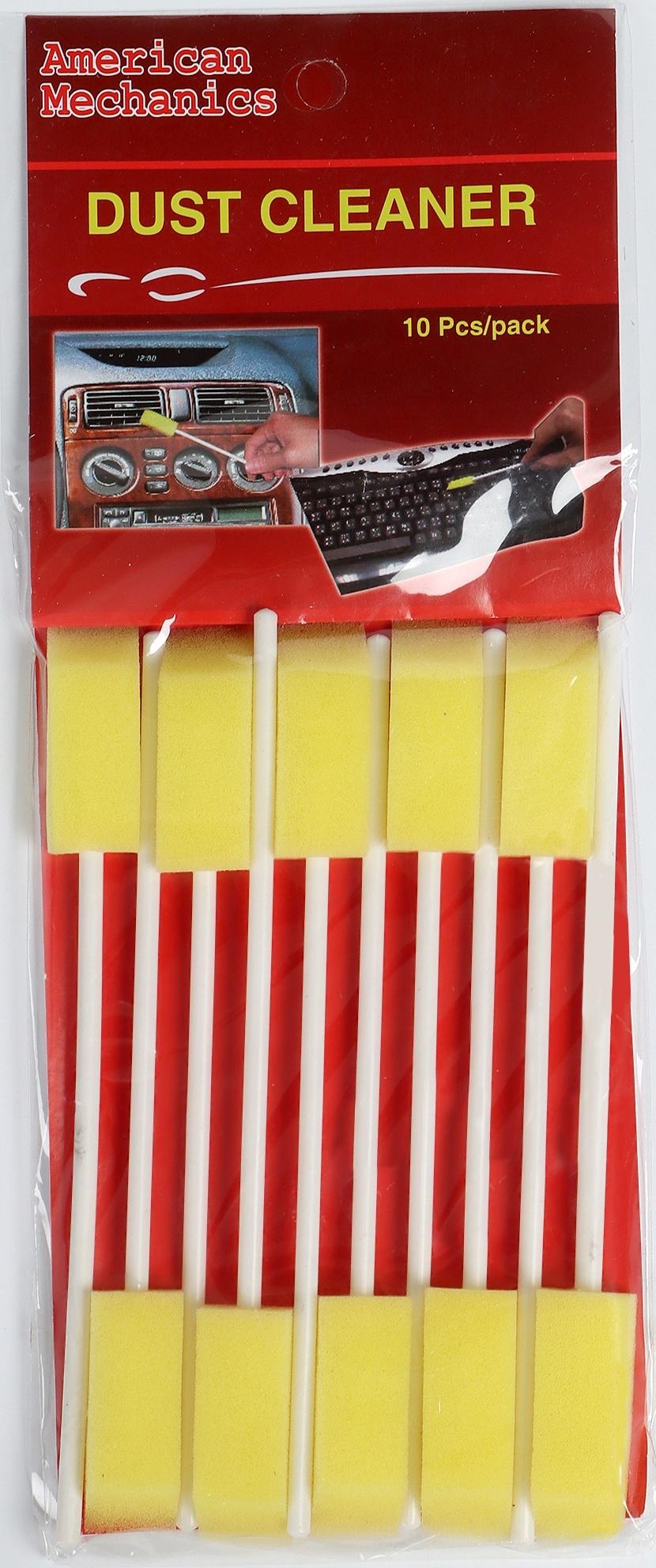 Набор для мойки автомобиля, 10 предметов