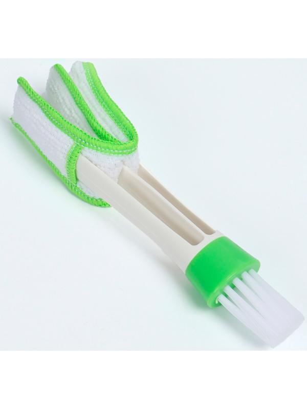 Набор для мойки автомобиля, 10 предметов