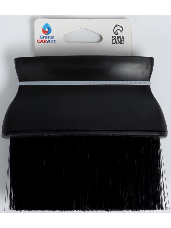 Набор для мойки автомобиля, 10 предметов