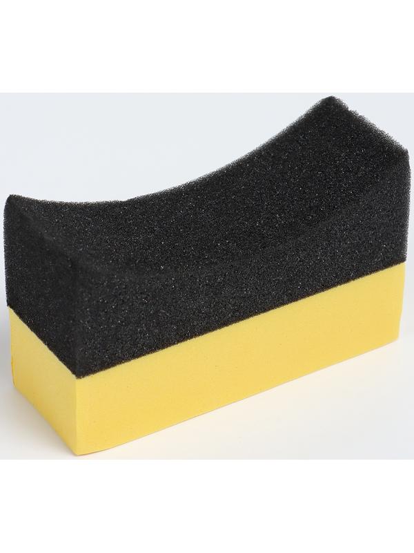 Набор для мойки автомобиля, 10 предметов