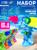 Водный пистолет «АкваБатальон», 6 шт. в наборе