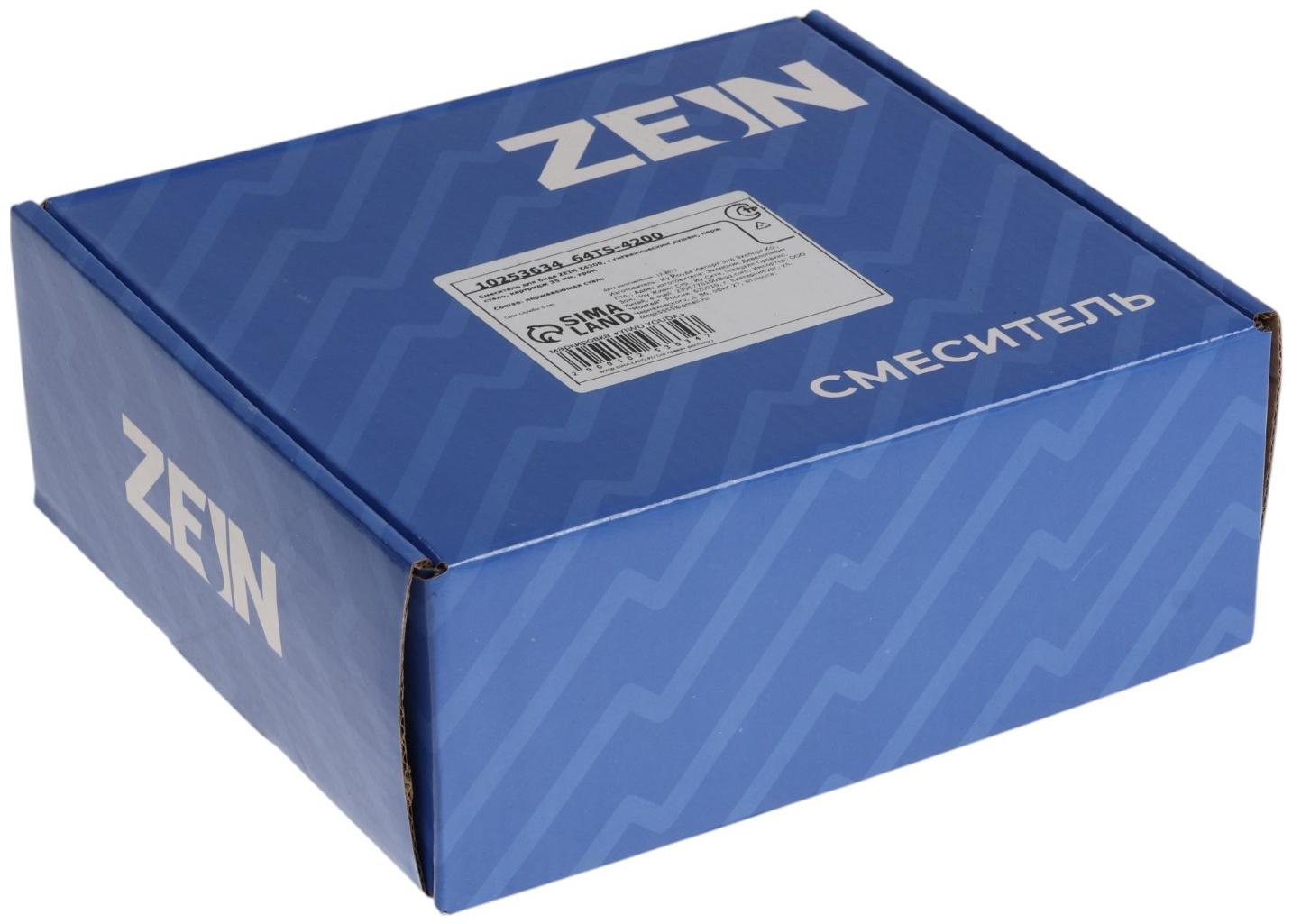 Смеситель для биде ZEIN Z4200, с гигиеническим душем, нерж. сталь, картридж 35 мм, хром