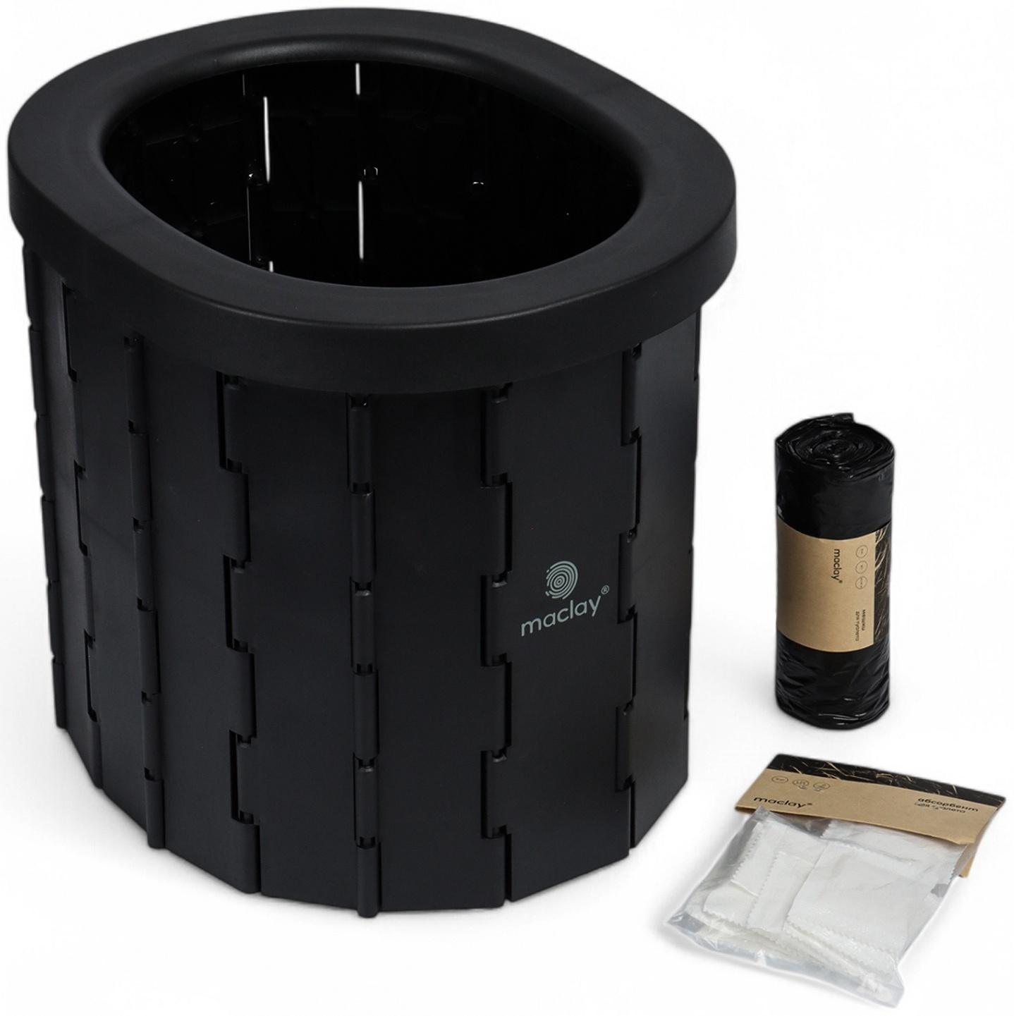 Туалет складной туристический Maclay, комплект: 15 мешков, 12 пакетов абсорбента