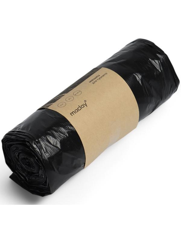 Туалет складной туристический Maclay, комплект: 15 мешков, 12 пакетов абсорбента