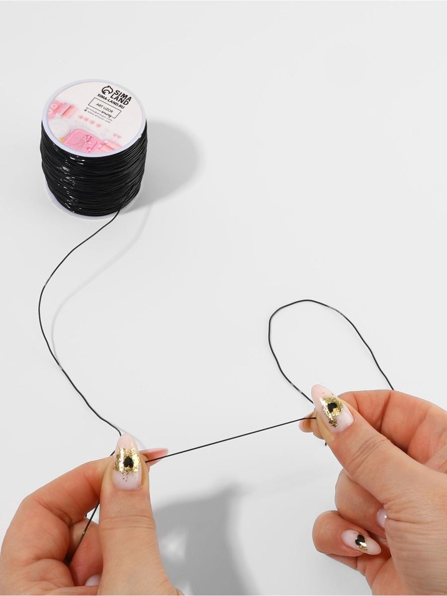 Нить для плетения, эластичная, 100±1 м, d=0.8 мм, чёрная