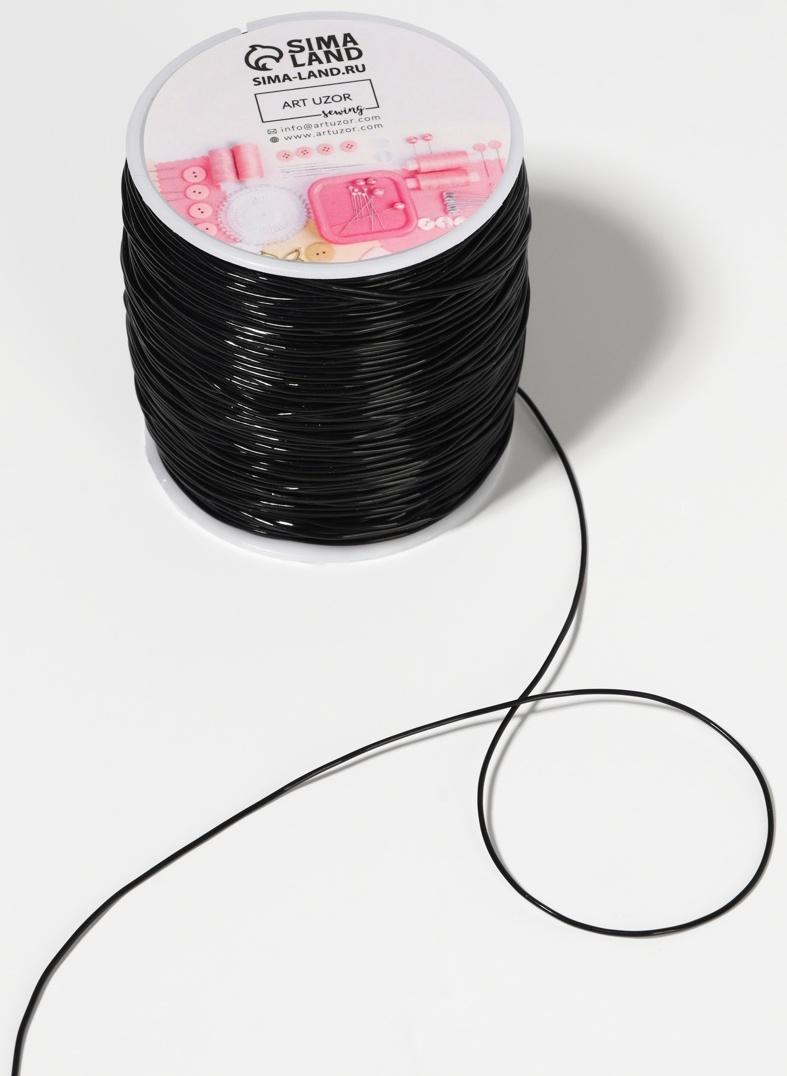 Нить для плетения, эластичная, 100±1 м, d=0.8 мм, чёрная