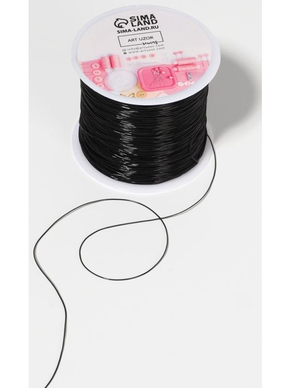 Нить для плетения, эластичная, 100±1 м, d=0.4 мм, чёрная