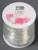 Нить для плетения, эластичная, 100±1 м, d=1 мм, прозрачная