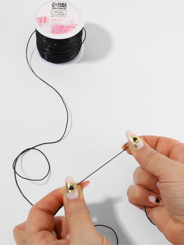 Нить для плетения, эластичная, 100±1 м, d=1 мм, чёрная