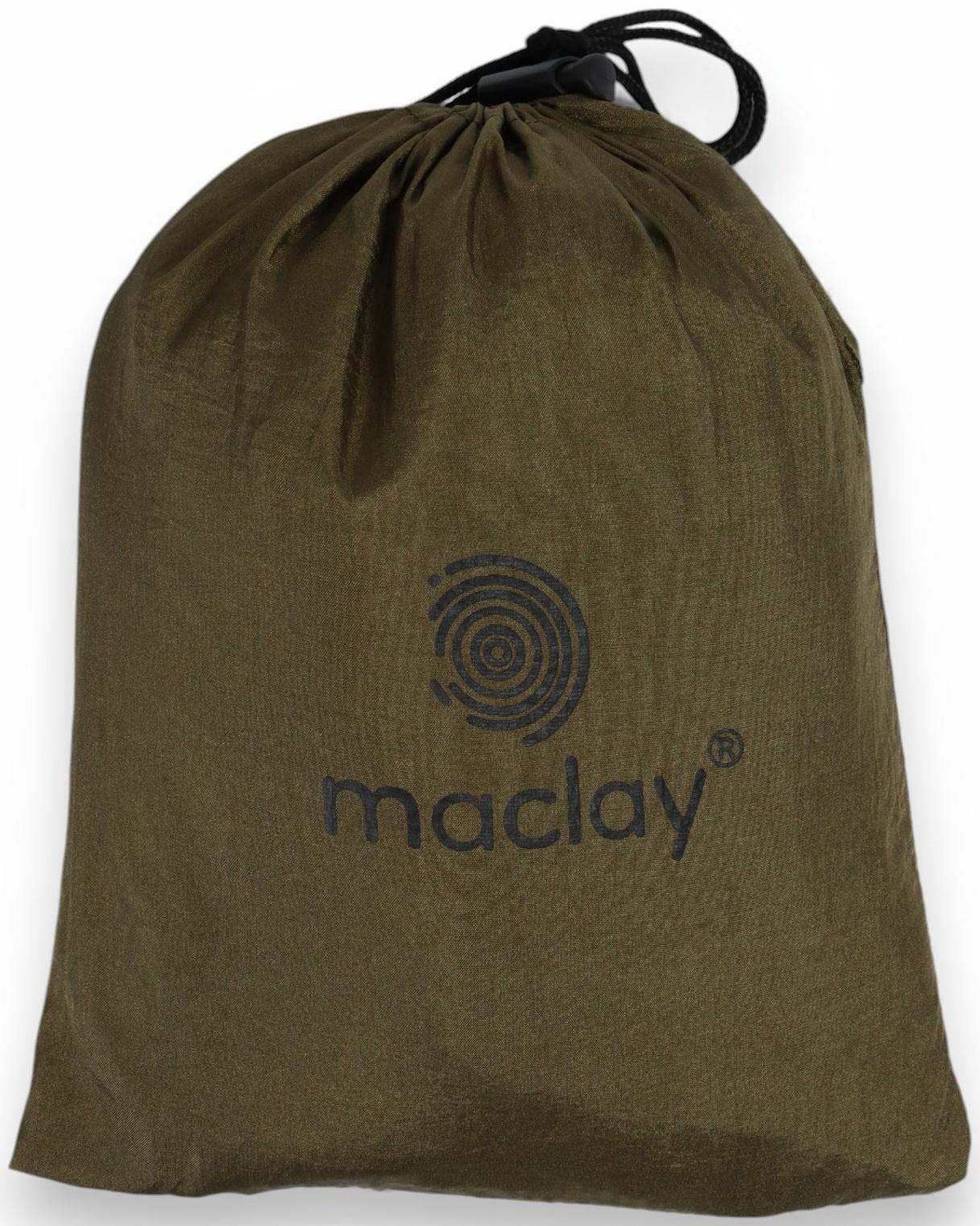 Гамак Maclay, 140×260 см, нейлон, зелёный