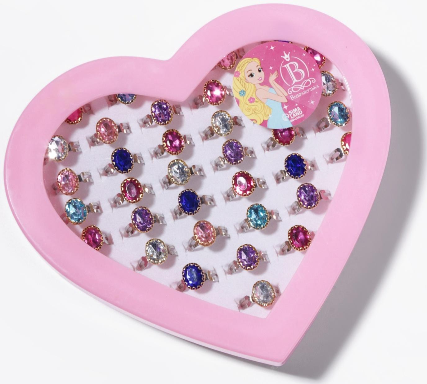 Кольцо детское Выбражулька «Драгоценность», безразмерное, МИКС