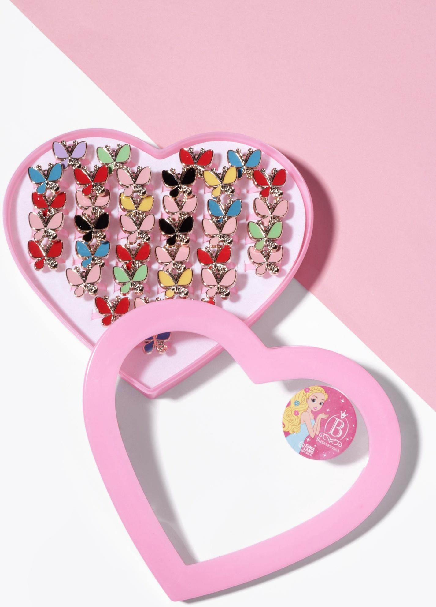 Кольцо детское Выбражулька «Бабочка», эмаль, безразмерное, цвет МИКС