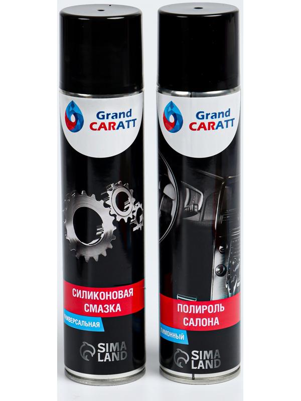 Набор для ухода за автомобилем, 6 предметов