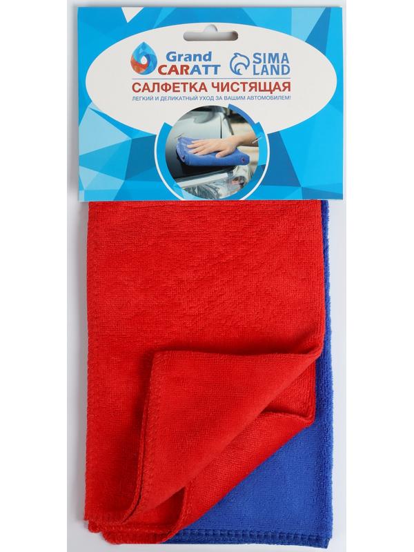 Набор для ухода за автомобилем, 6 предметов