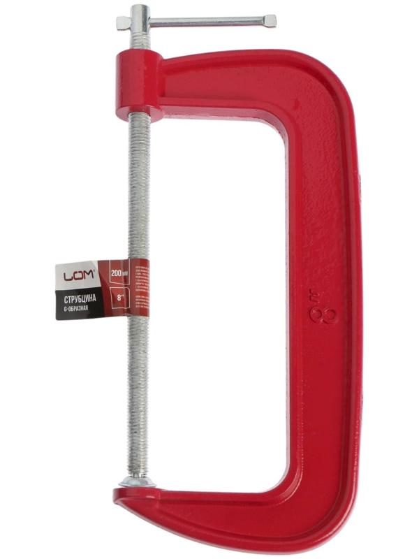 Струбцина G-образная, 8