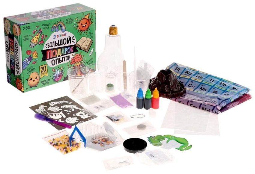 Набор для опытов «Большой подарок», для самых маленьких