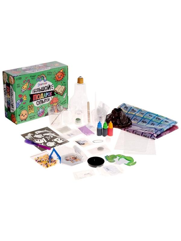 Набор для опытов «Большой подарок», для самых маленьких