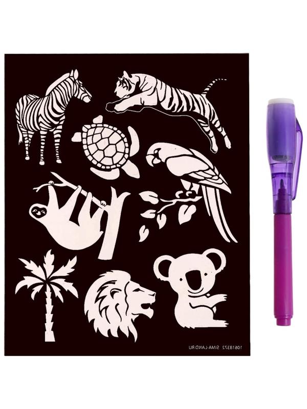 Набор для опытов «Большой подарок», для самых маленьких