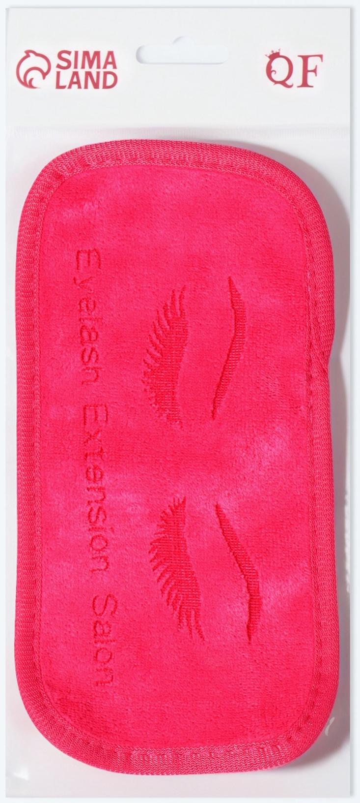 Планшет для наращивания ресниц, 19.5×9.5 см, розовый