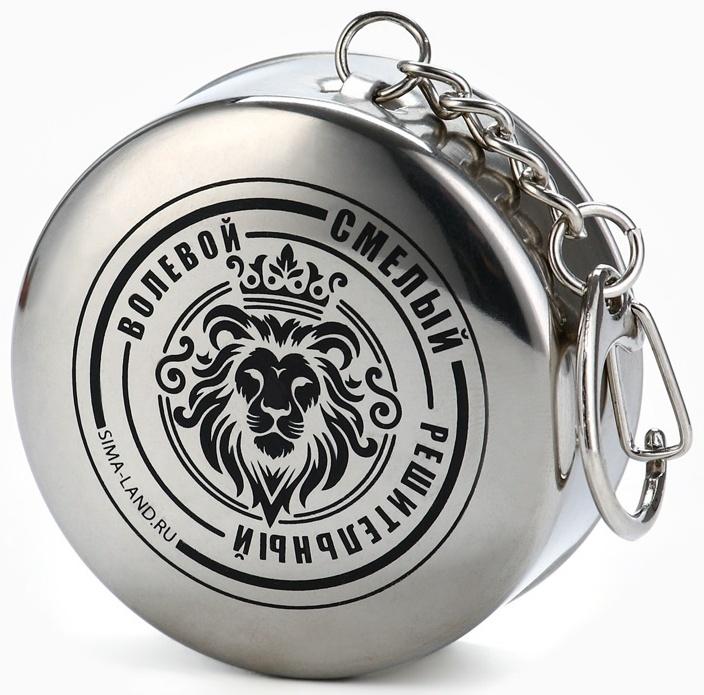 Фляжка со складной стопкой в чехле «Лев», 240 мл, 75 мл