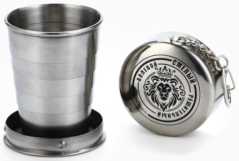 Фляжка со складной стопкой в чехле «Лев», 240 мл, 75 мл