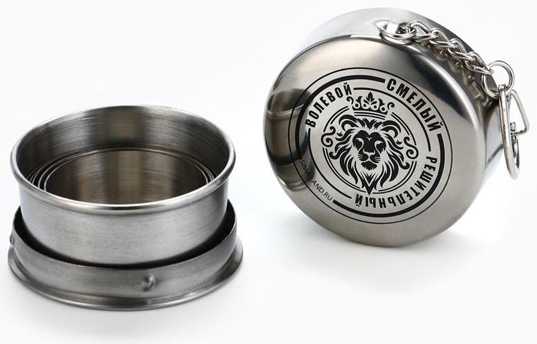 Фляжка со складной стопкой в чехле «Лев», 240 мл, 75 мл