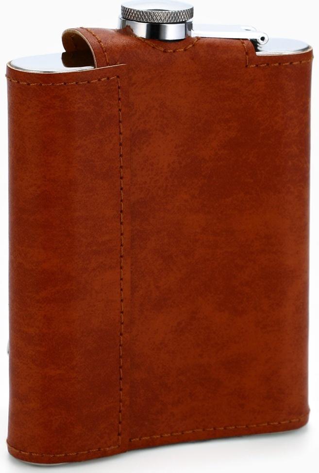 Фляжка со складной стопкой в чехле «Лев», 240 мл, 75 мл